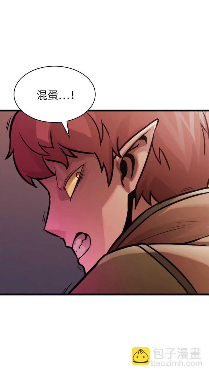 121 来自恶魔的诱惑55