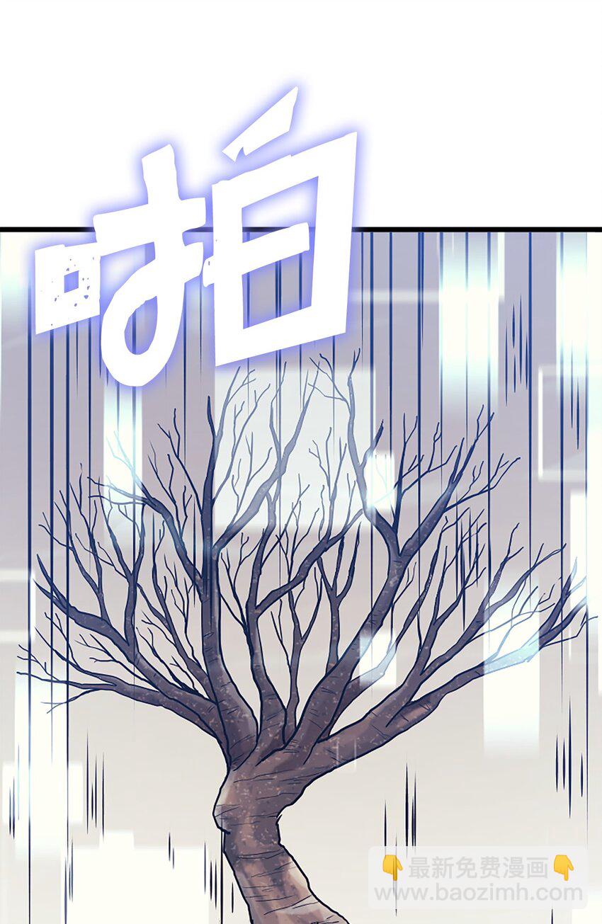 121 来自恶魔的诱惑62