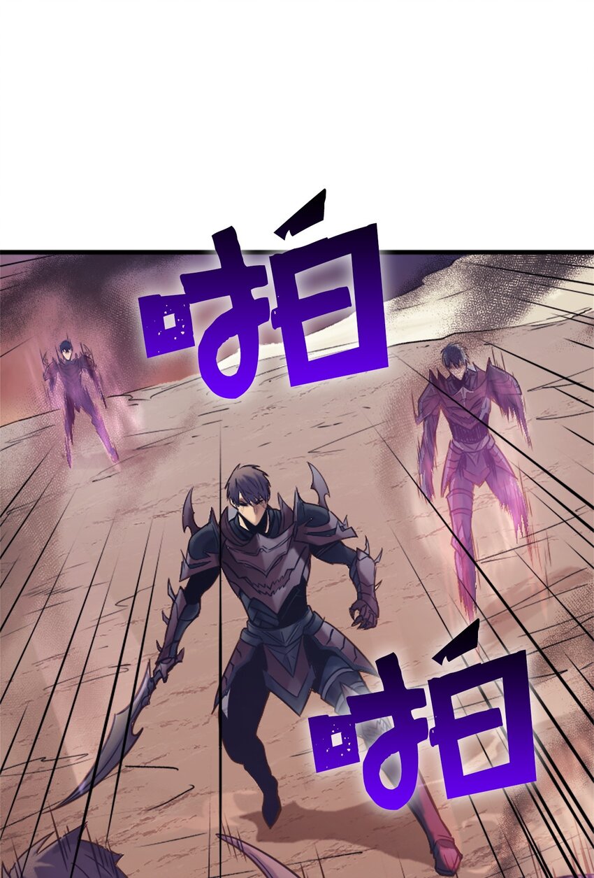 121 来自恶魔的诱惑8