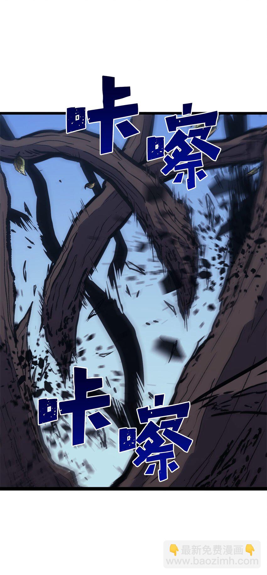 121 来自恶魔的诱惑99