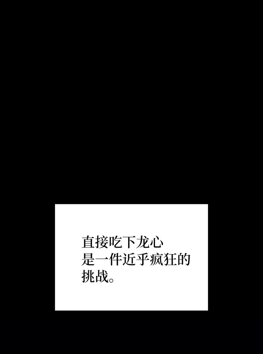 157 我想要的极限是什么？0