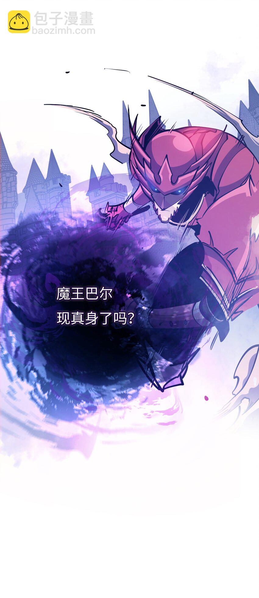 157 我想要的极限是什么？101