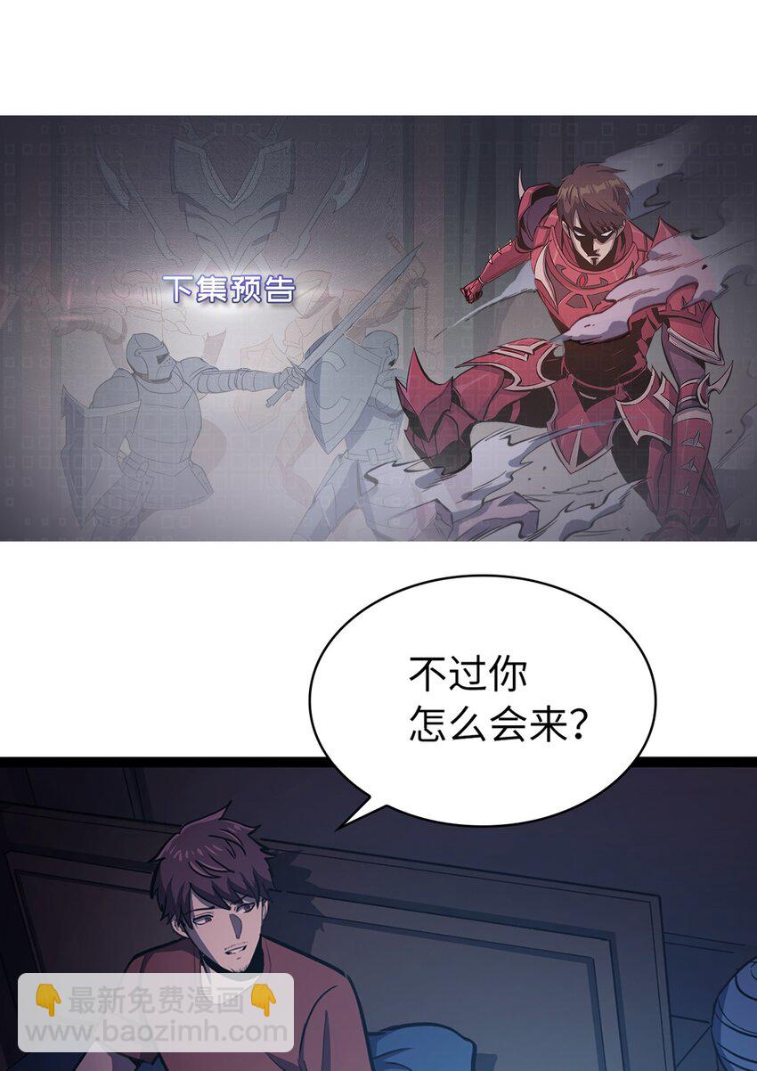 157 我想要的极限是什么？106