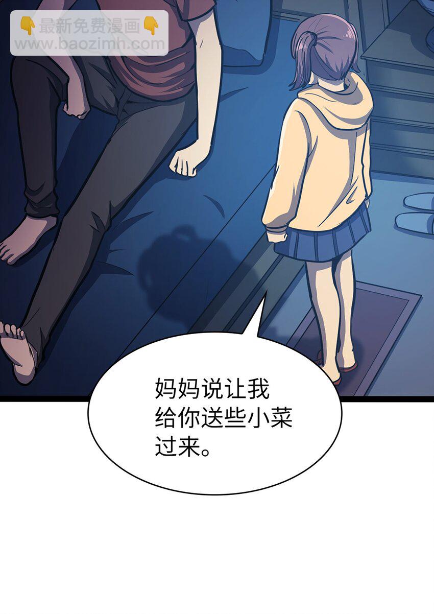 157 我想要的极限是什么？107