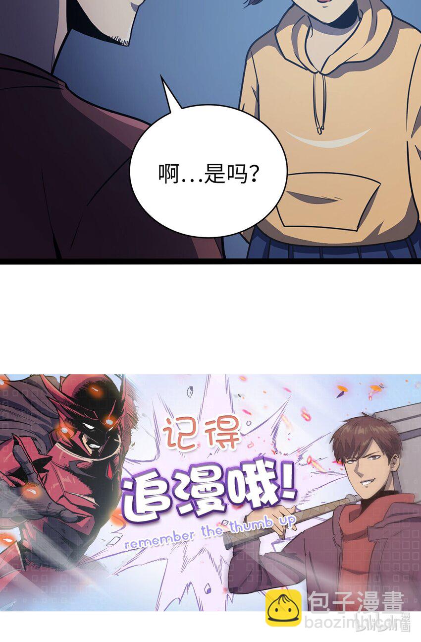 157 我想要的极限是什么？109