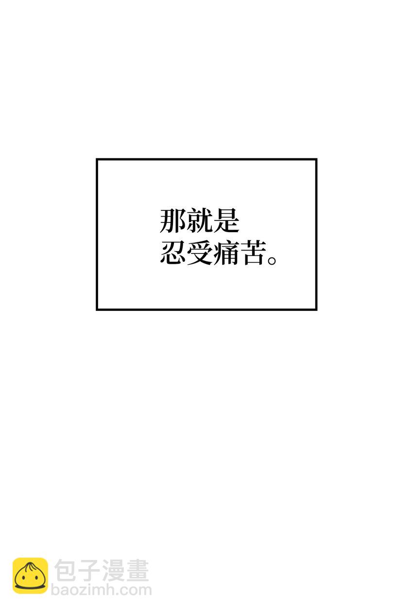 157 我想要的极限是什么？11