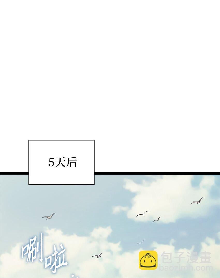 157 我想要的极限是什么？13