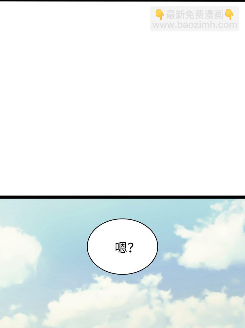 157 我想要的极限是什么？18