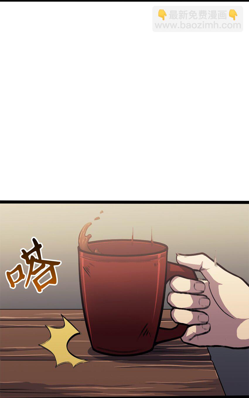 157 我想要的极限是什么？26