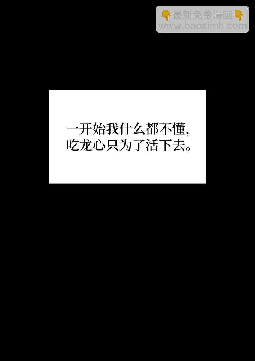 157 我想要的极限是什么？3