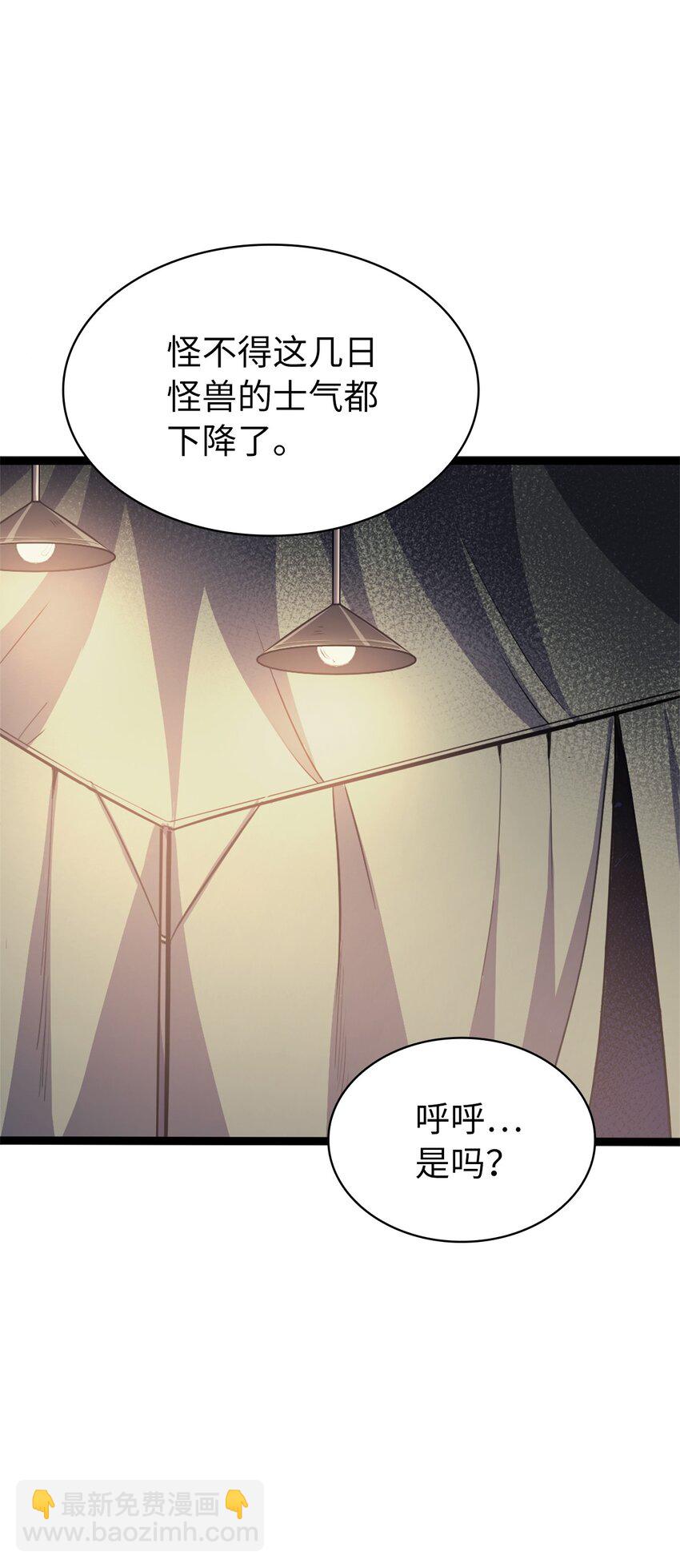 157 我想要的极限是什么？32
