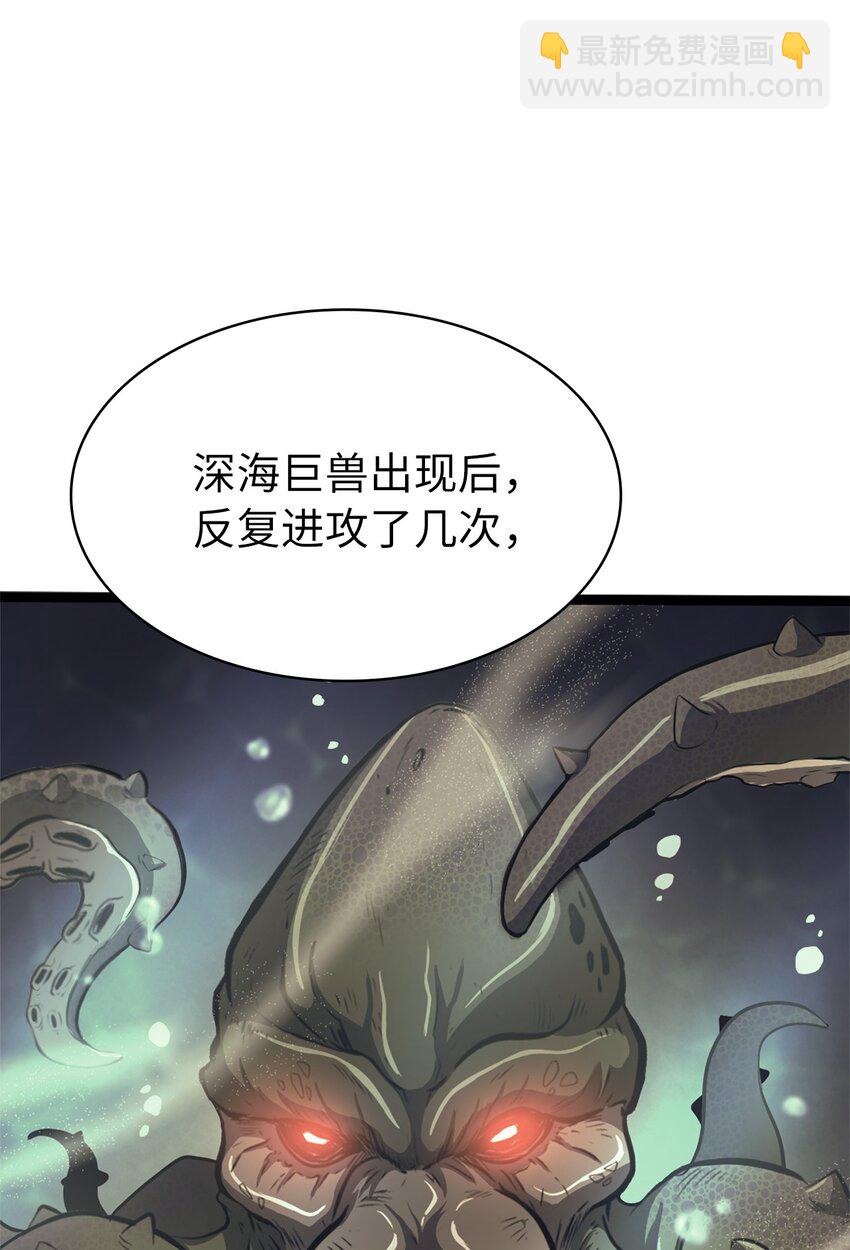 157 我想要的极限是什么？35