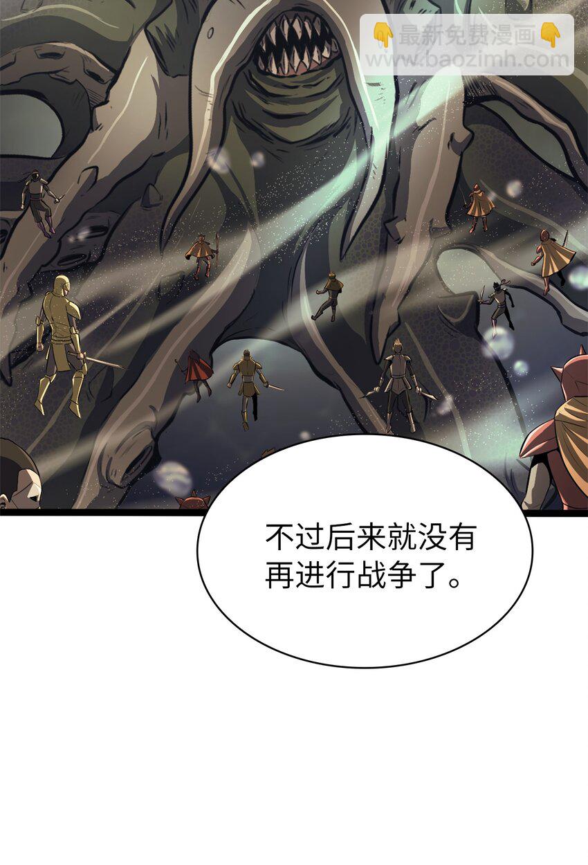 157 我想要的极限是什么？36
