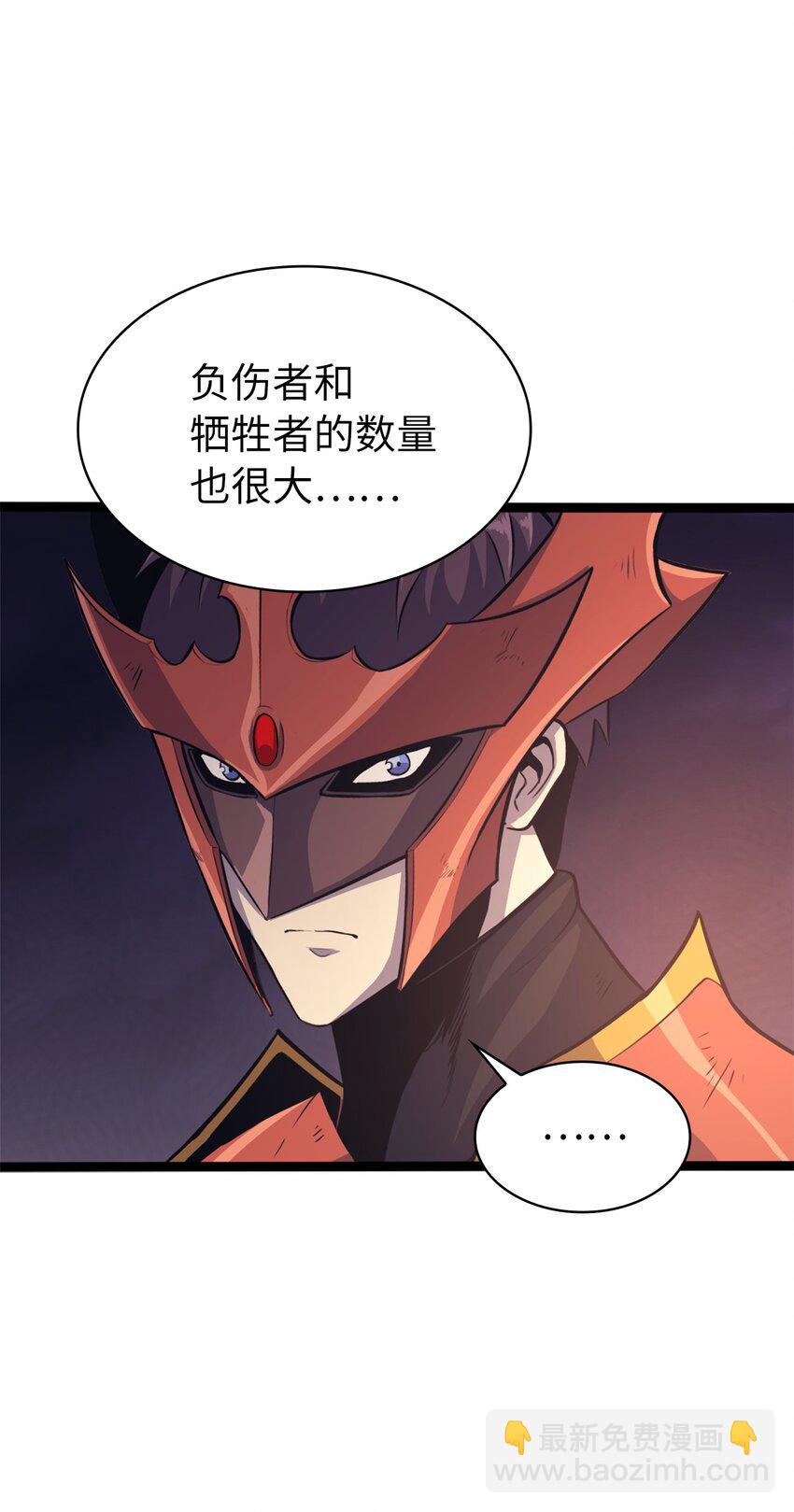 157 我想要的极限是什么？37