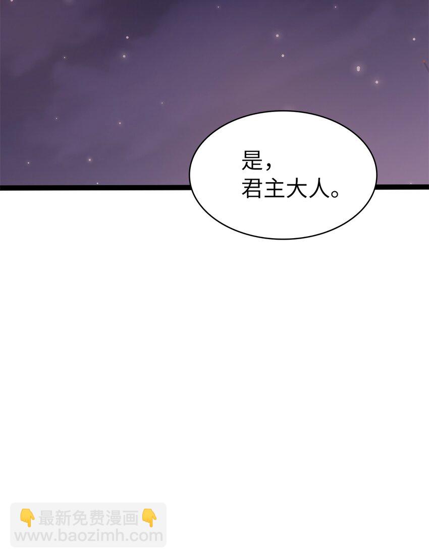 157 我想要的极限是什么？39
