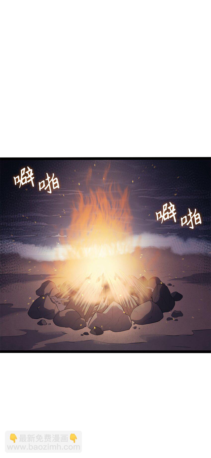 157 我想要的极限是什么？40