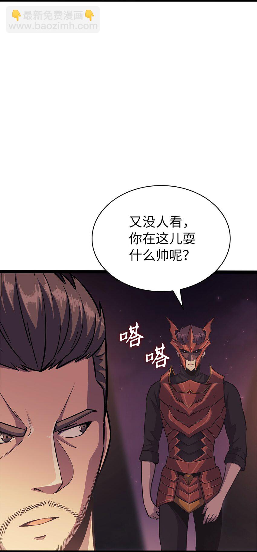 157 我想要的极限是什么？42