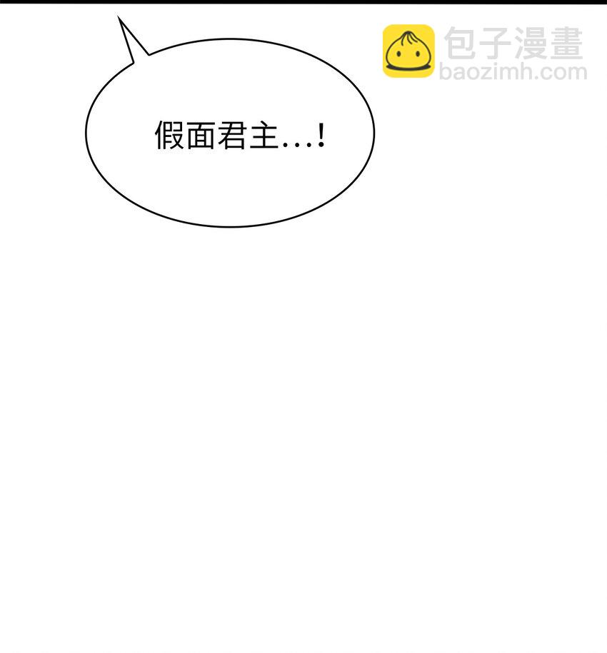 157 我想要的极限是什么？43