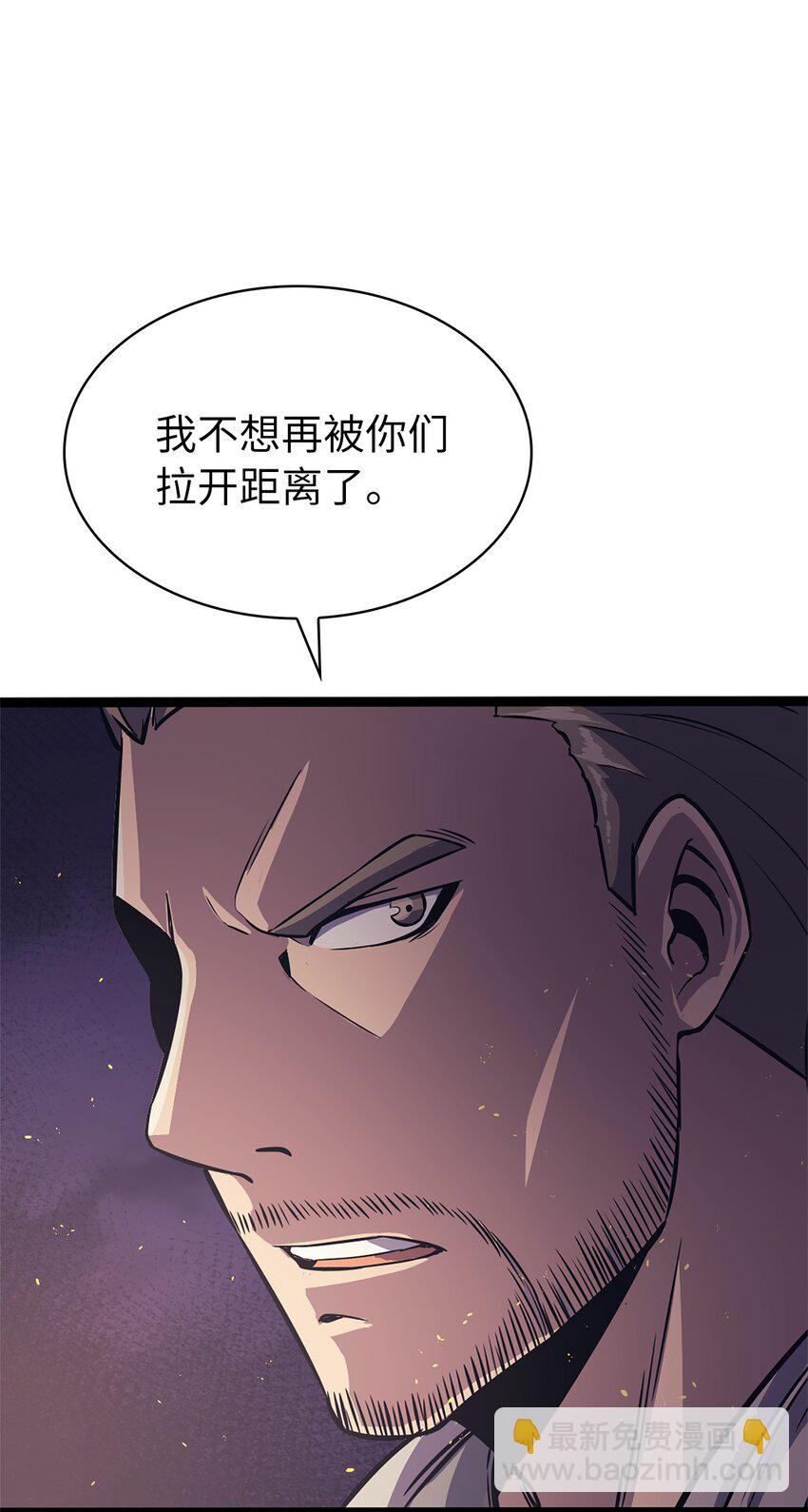 157 我想要的极限是什么？50