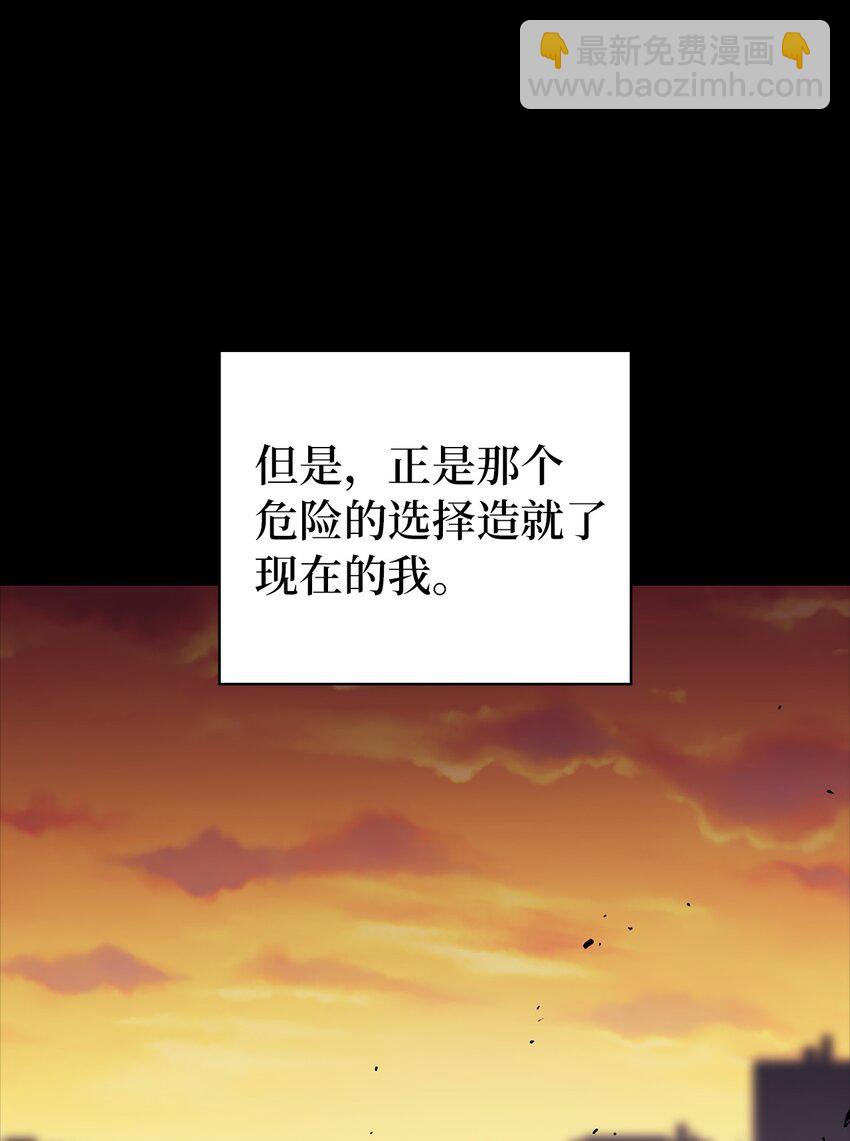 157 我想要的极限是什么？6