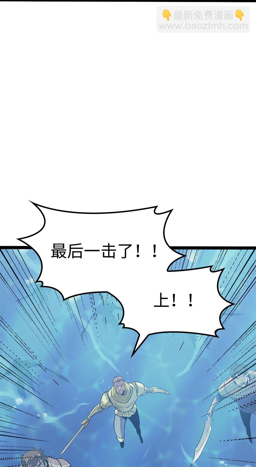 157 我想要的极限是什么？65