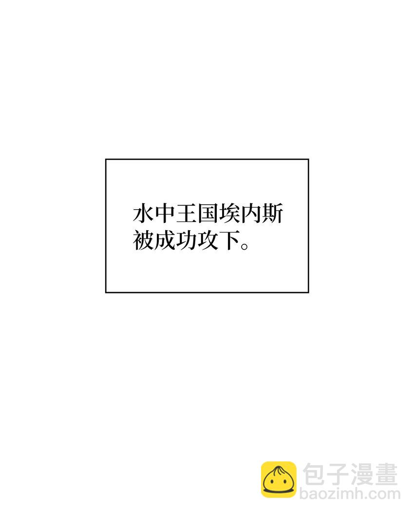 157 我想要的极限是什么？68
