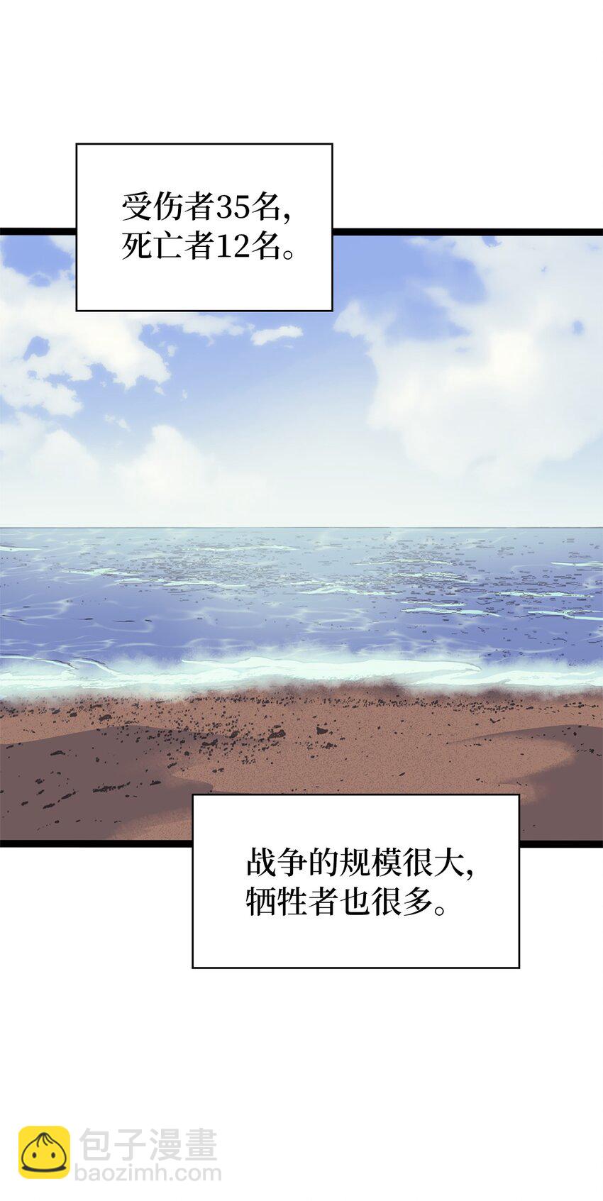 157 我想要的极限是什么？69