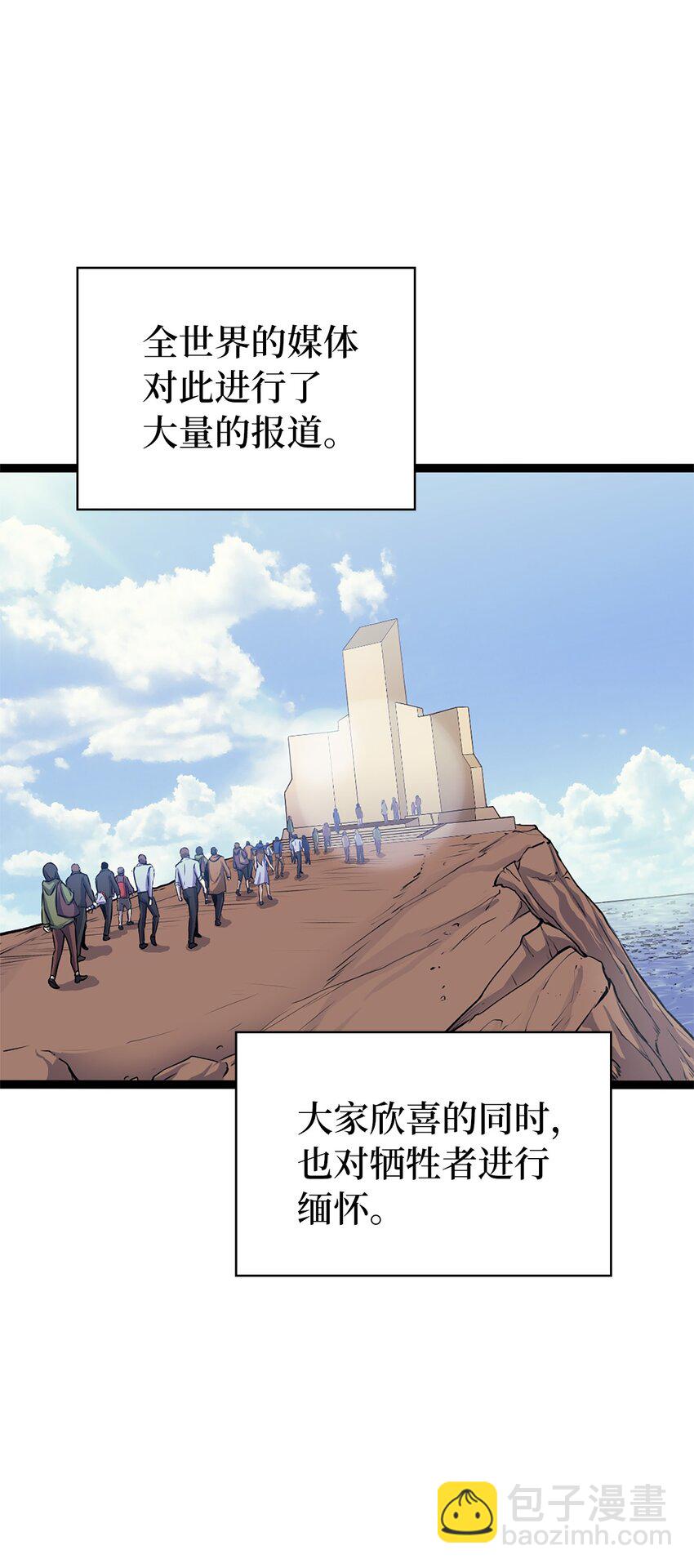 157 我想要的极限是什么？70