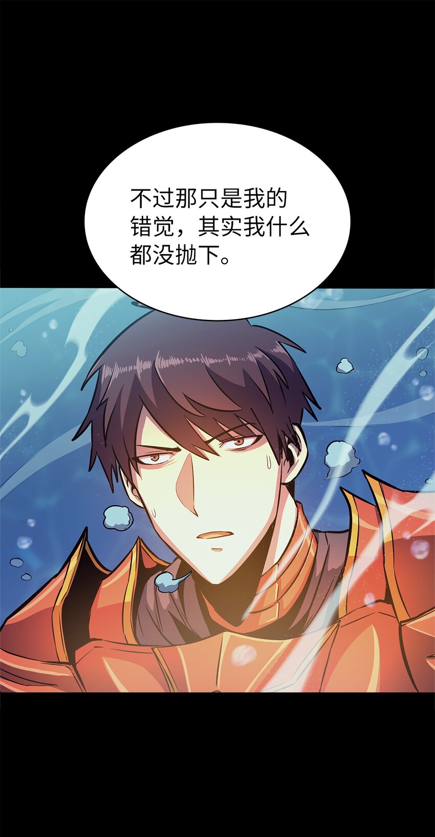 157 我想要的极限是什么？84