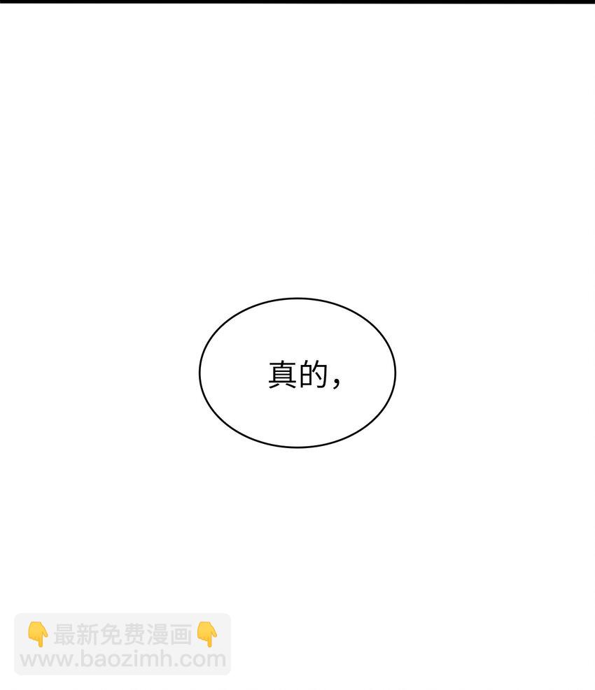 157 我想要的极限是什么？93