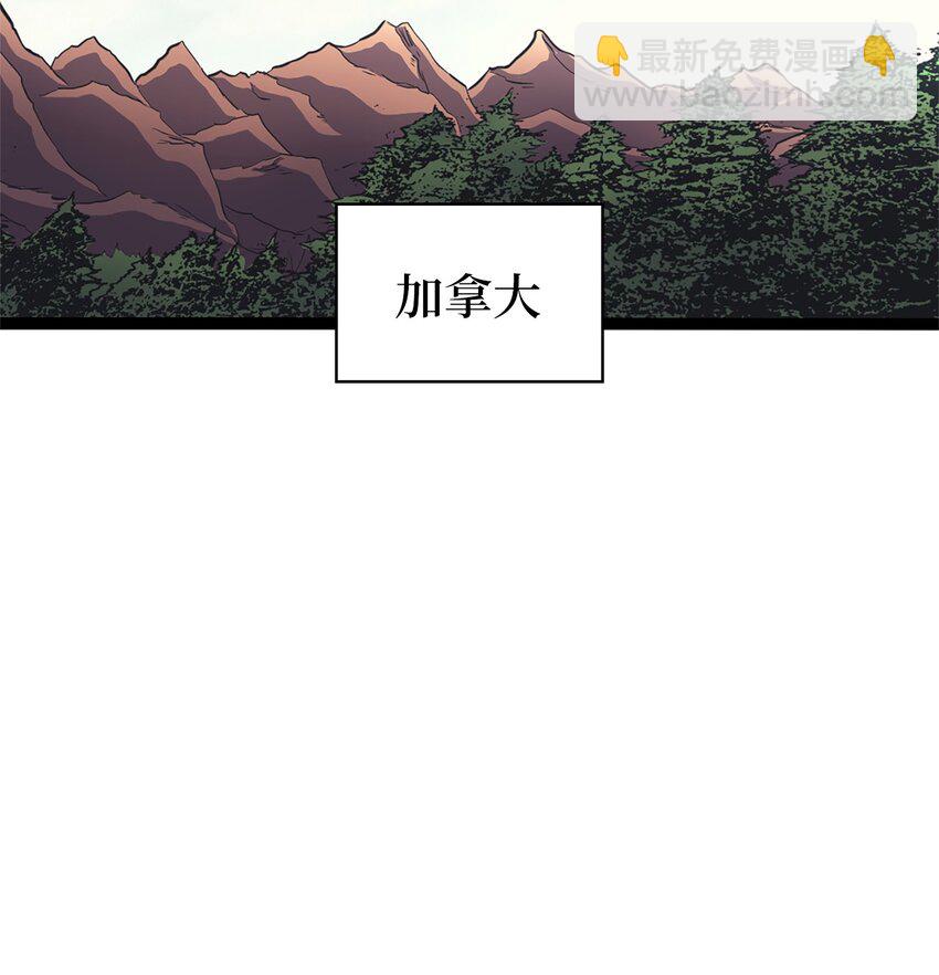 159 釜底抽薪杀死他们的王38