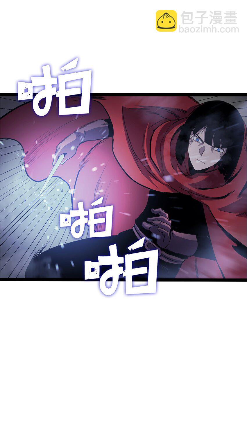 159 釜底抽薪杀死他们的王78
