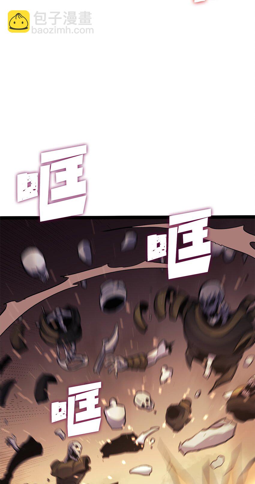 159 釜底抽薪杀死他们的王83