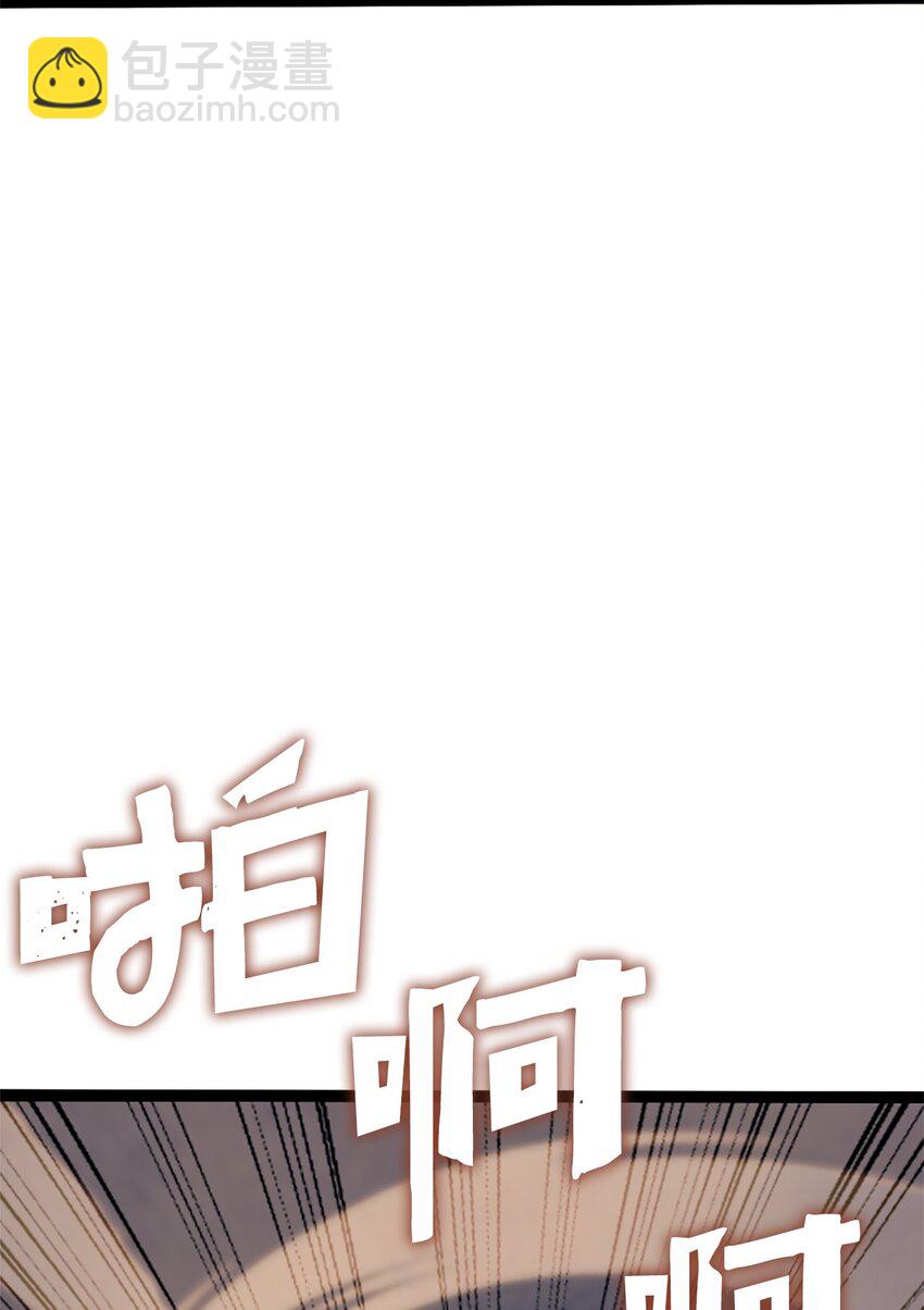 160 以眼还眼以牙还牙12