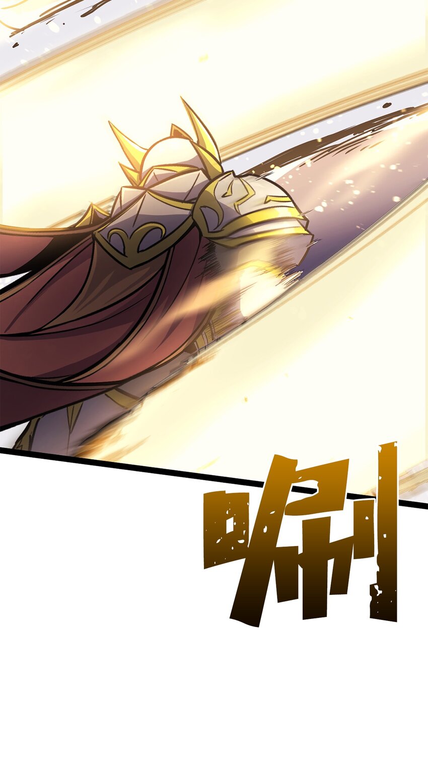 168 这是我创造的世界，我就是神！12