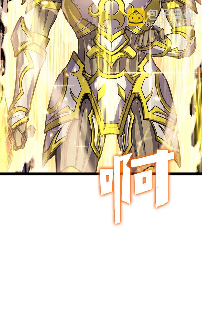 168 这是我创造的世界，我就是神！56