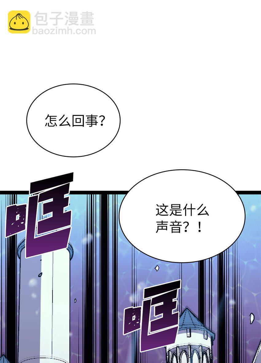 168 这是我创造的世界，我就是神！79