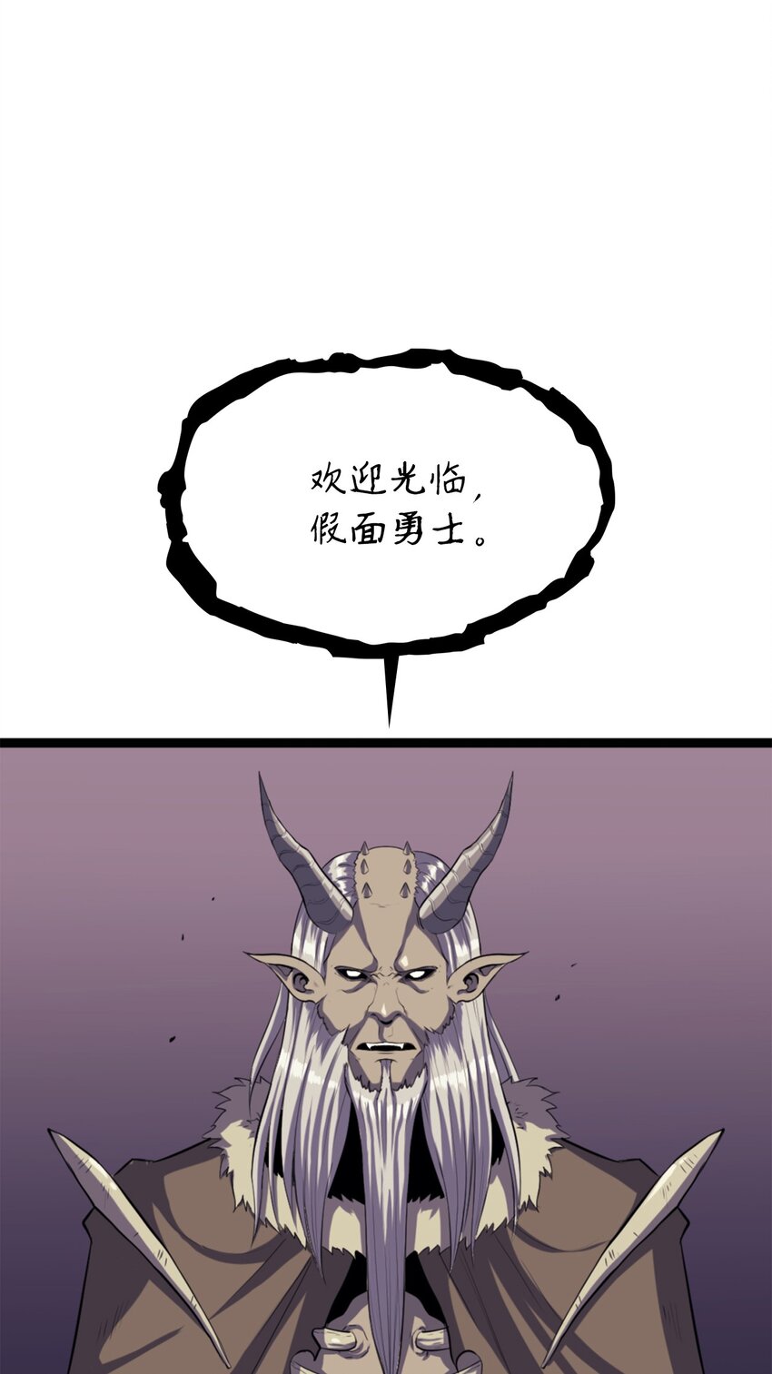 174 我要你的眼睛101