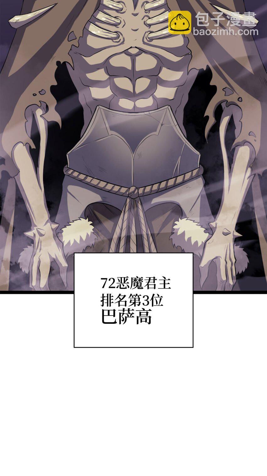 174 我要你的眼睛102