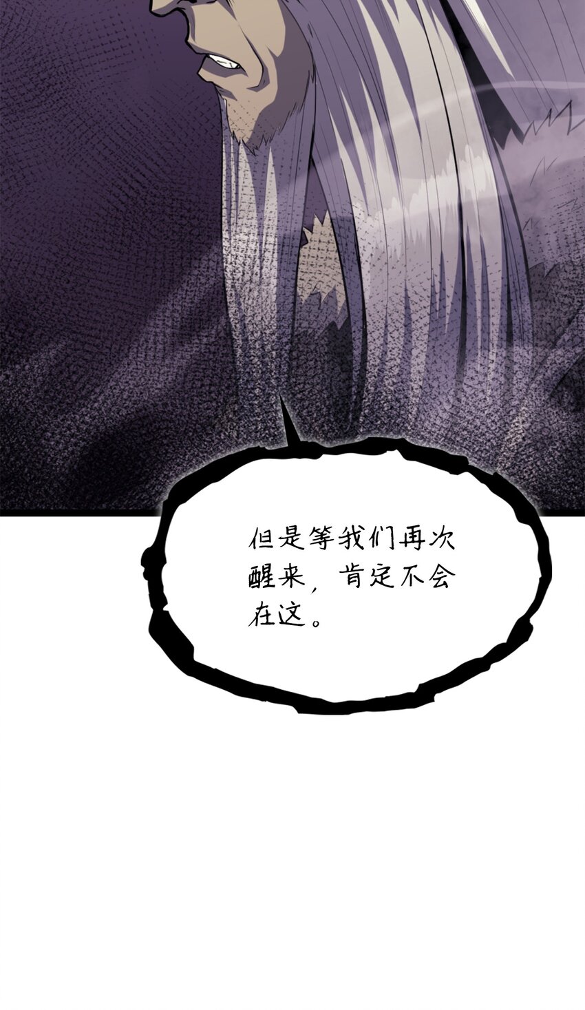 174 我要你的眼睛113