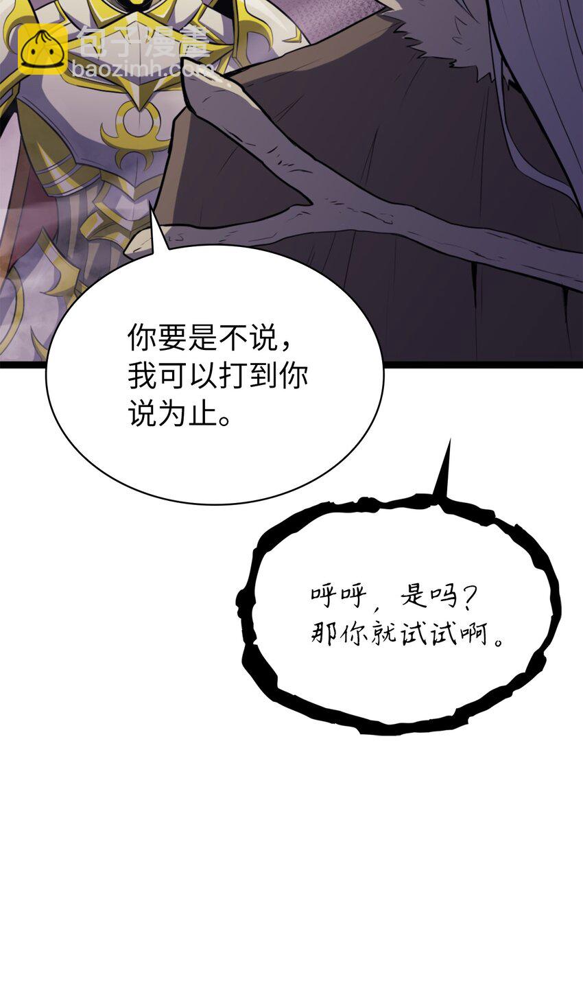 174 我要你的眼睛118