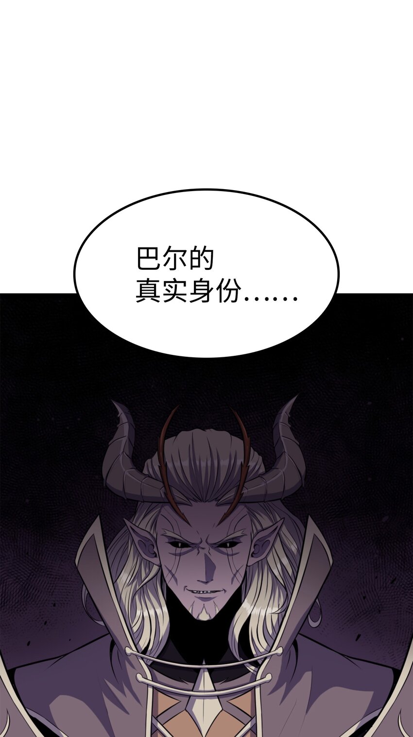 174 我要你的眼睛131