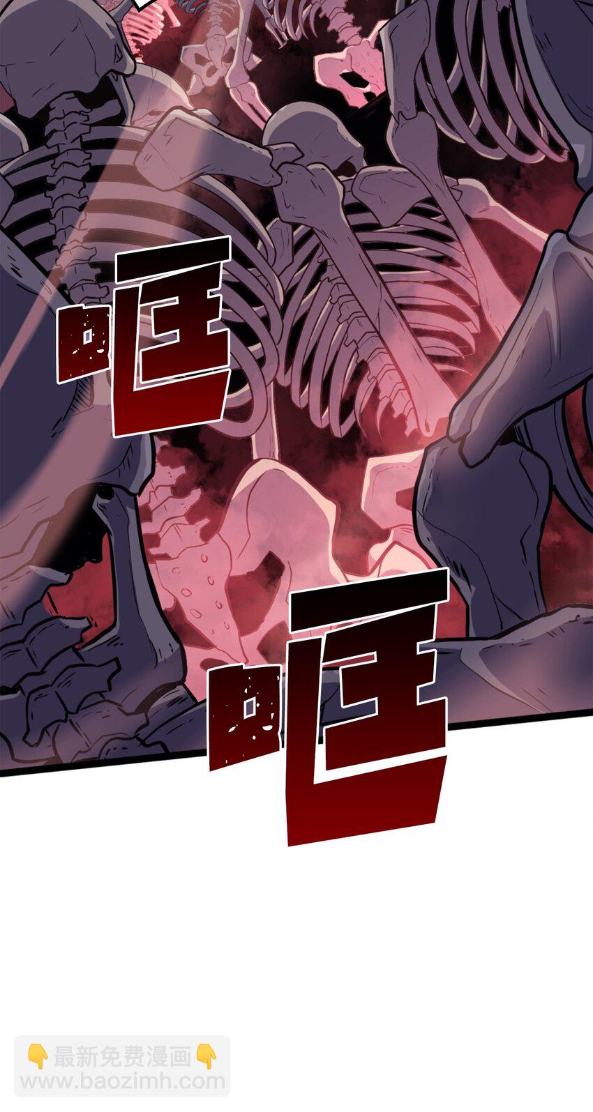 174 我要你的眼睛19