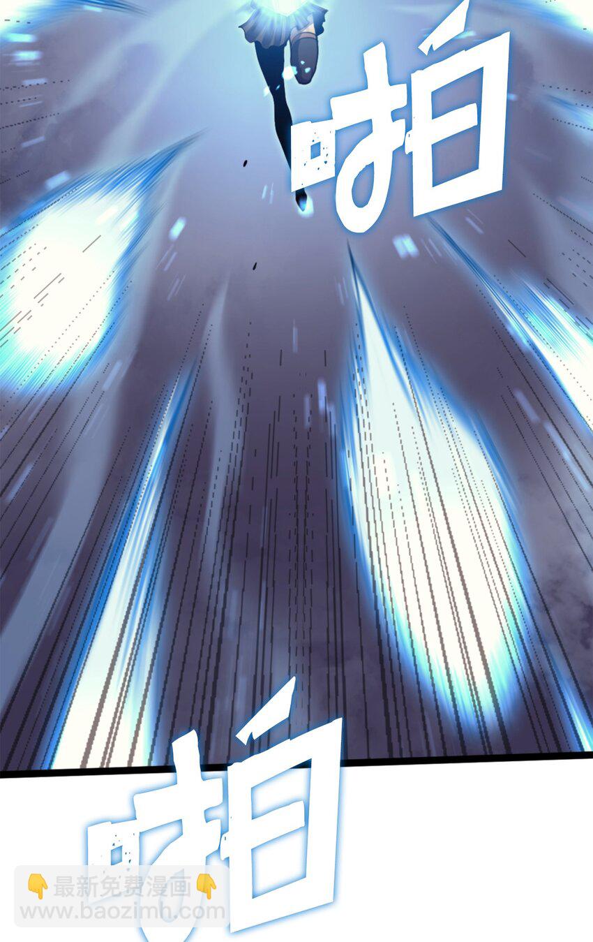 174 我要你的眼睛39