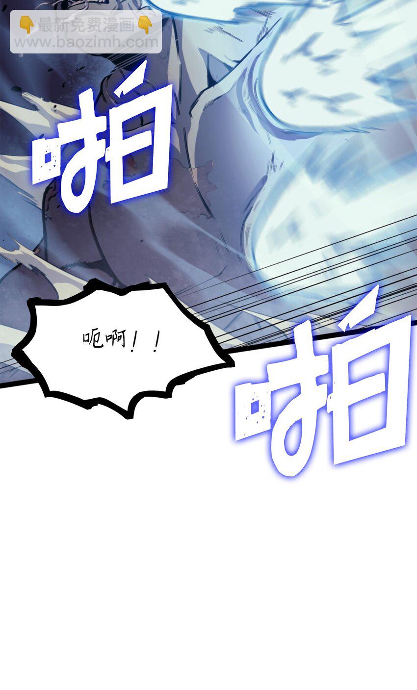 174 我要你的眼睛41