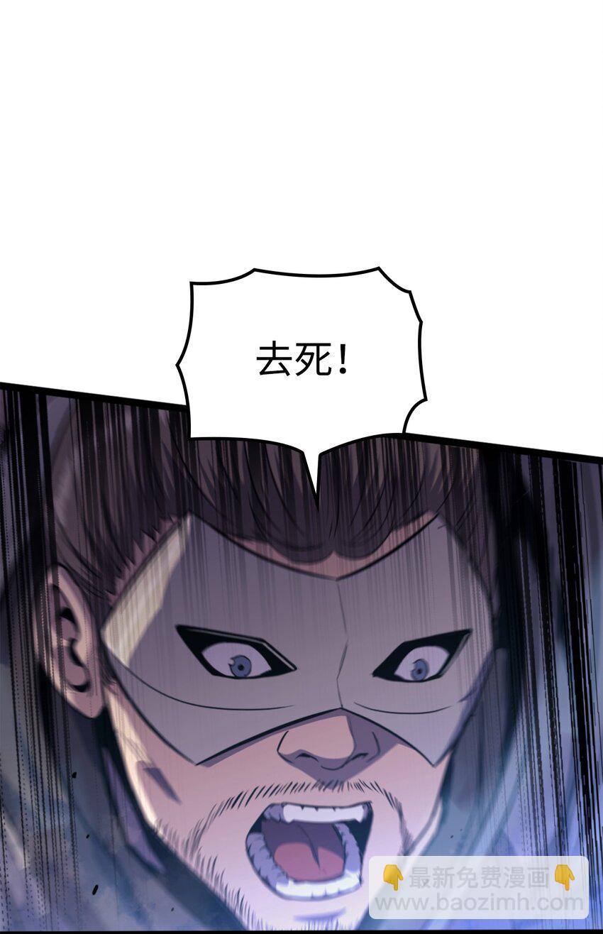 174 我要你的眼睛52