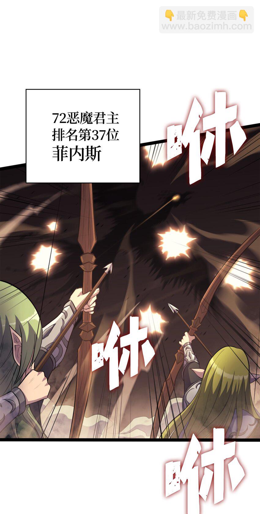 174 我要你的眼睛7
