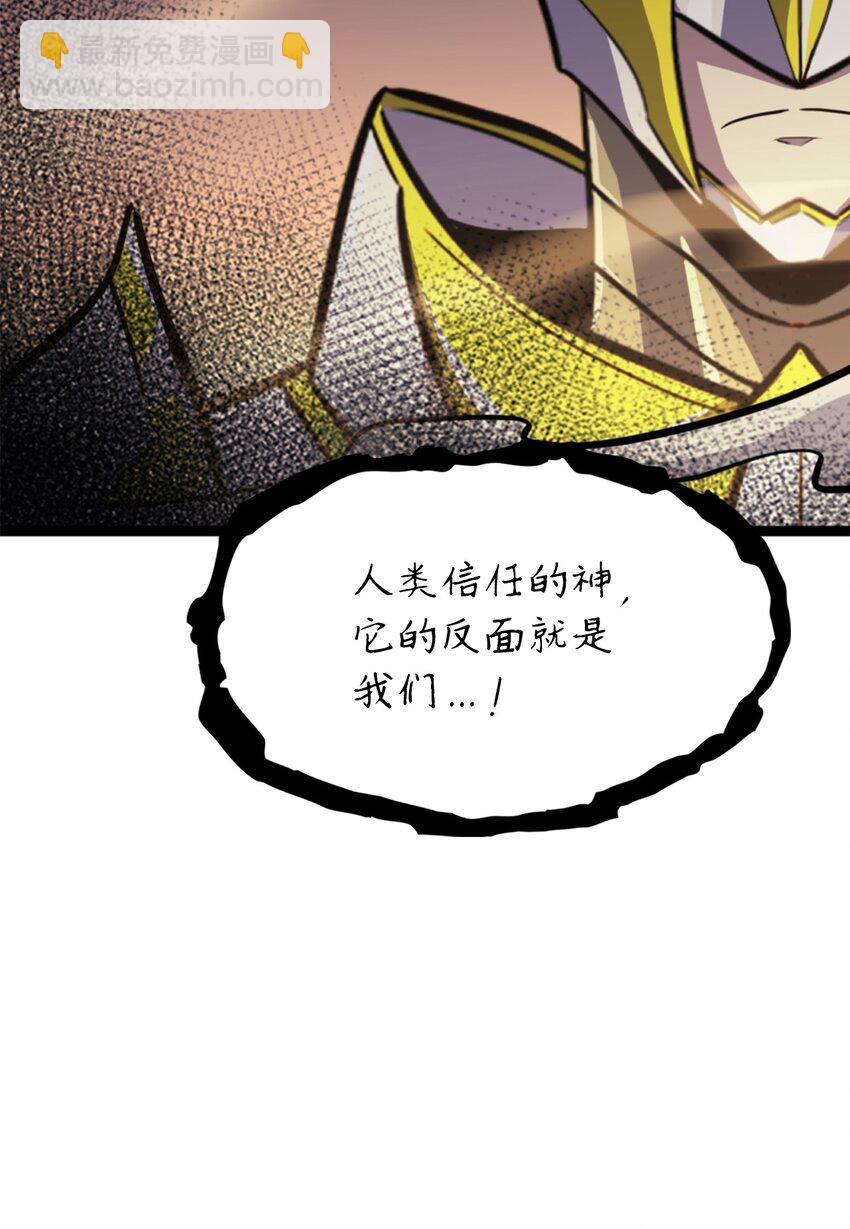 174 我要你的眼睛75