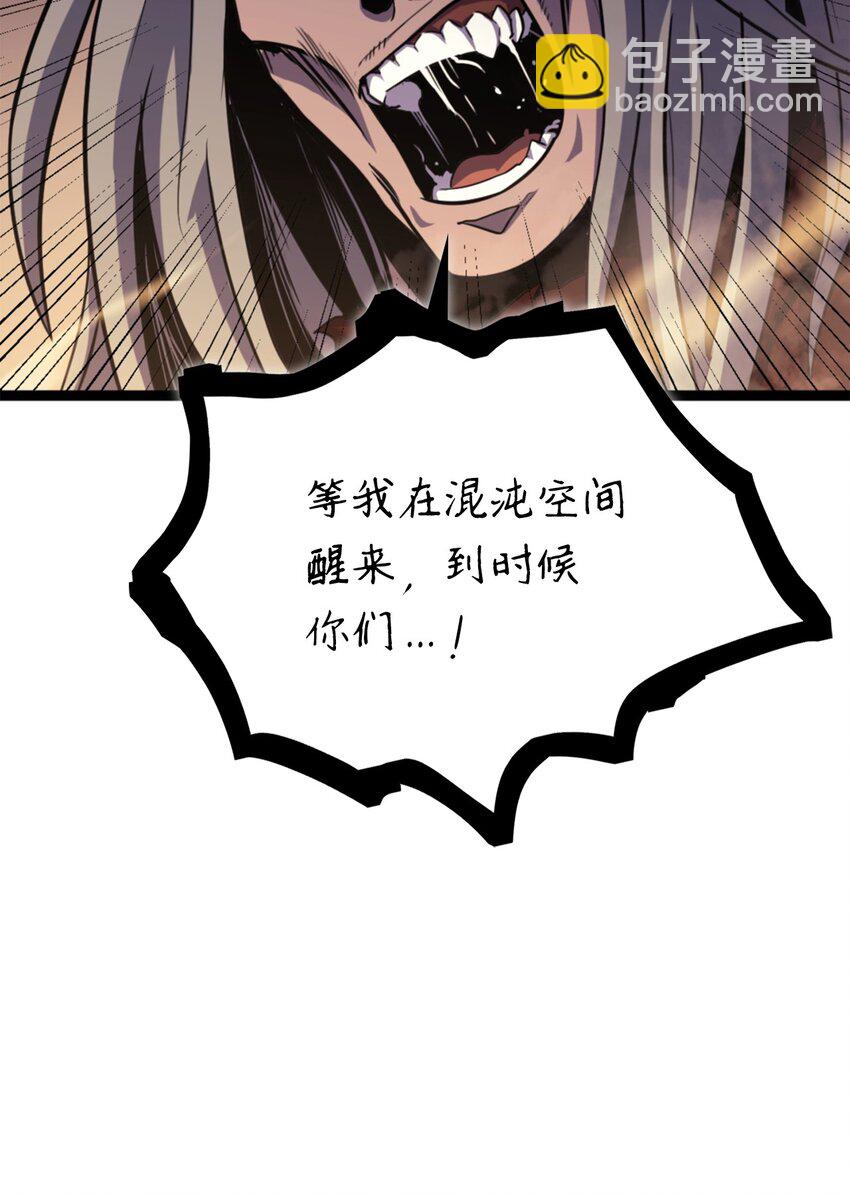 174 我要你的眼睛77