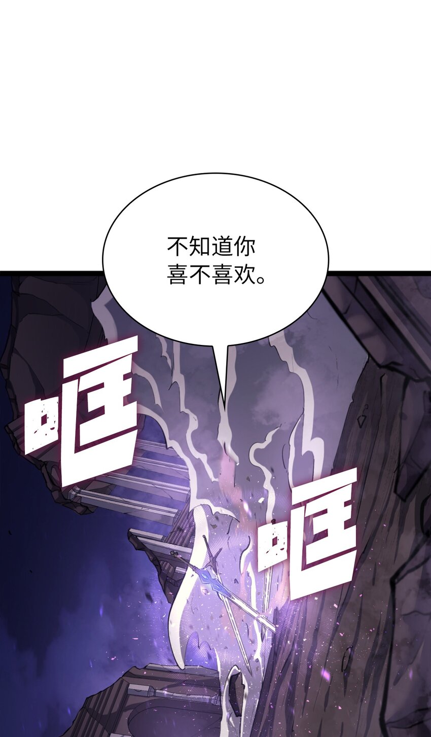 176 这是场无悔的战斗104
